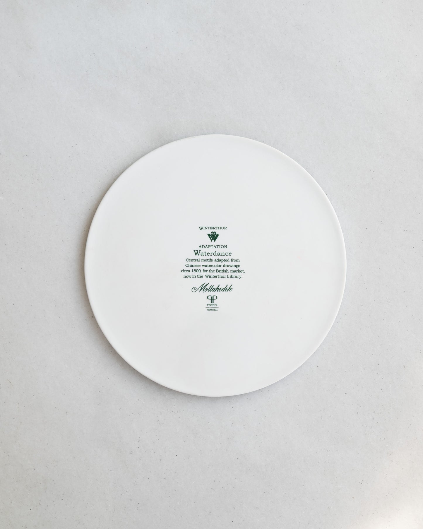 Waterdance Hotplate