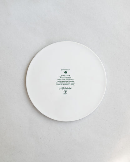 Waterdance Hotplate