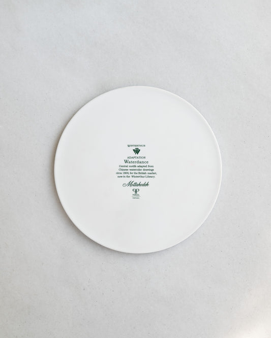 Waterdance Hotplate